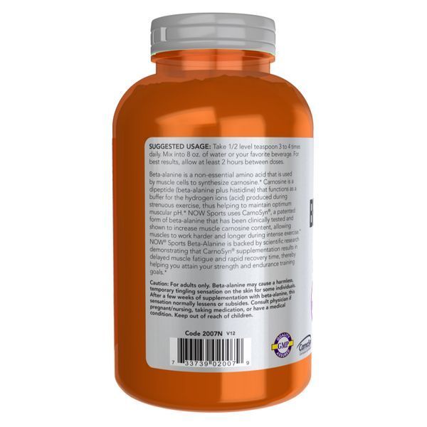Бета-Аланин (Порошок), Beta Alanine Powder - 500g 2022-10-2390 фото