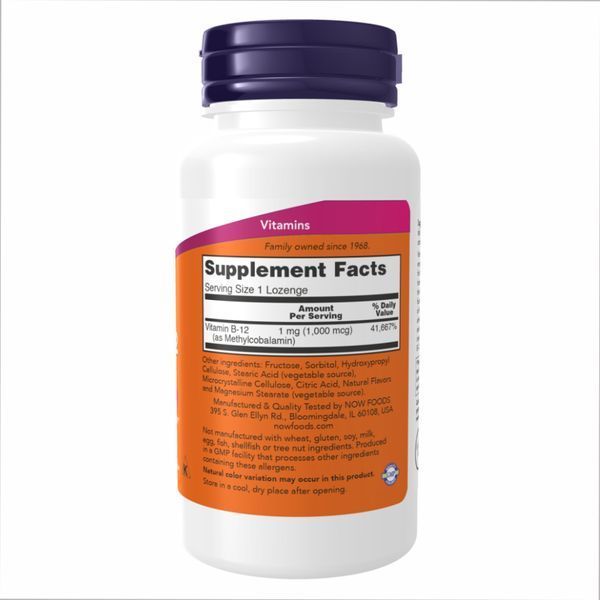 Methyl B-12 1000mcg - 100tabs 100-52-8755684-20 фото