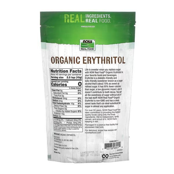 Еритритол, Organic Erythritol - 454g 2023-10-6864 фото