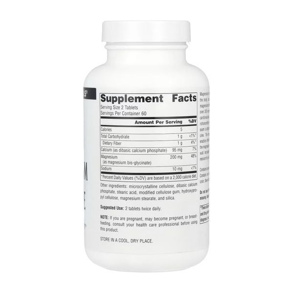 Магний глицинат (хелатная форма), Magnesium Glycinate - 120 tabs 2023-10-4633 фото