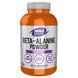Бета-Аланин (Порошок), Beta Alanine Powder - 500g 2022-10-2390 фото 1