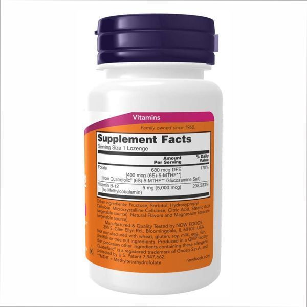 Метил Б12, Methyl B-12 5000mcg - 60 loz 2022-10-0665 фото
