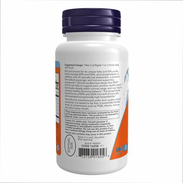 Олія Криля, Krill Oil 500 mg - 60 sgels 2022-10-0674 фото
