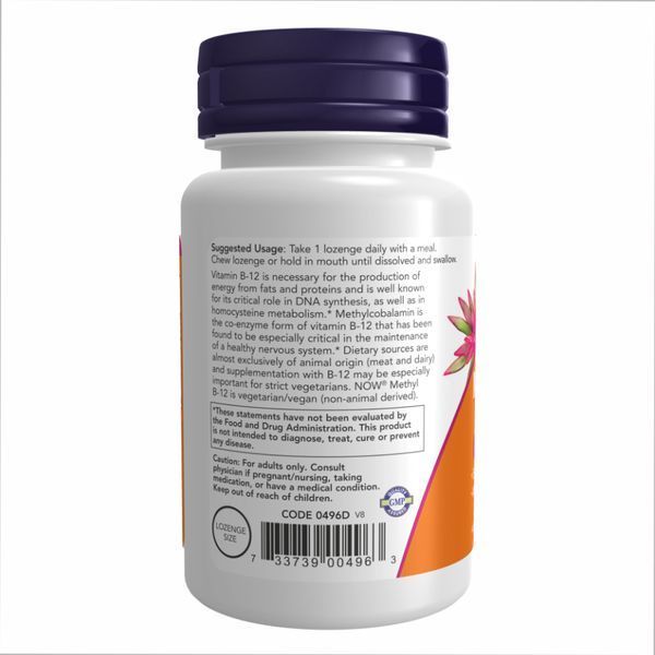 Метил Б12, Methyl B-12 5000mcg - 60 loz 2022-10-0665 фото