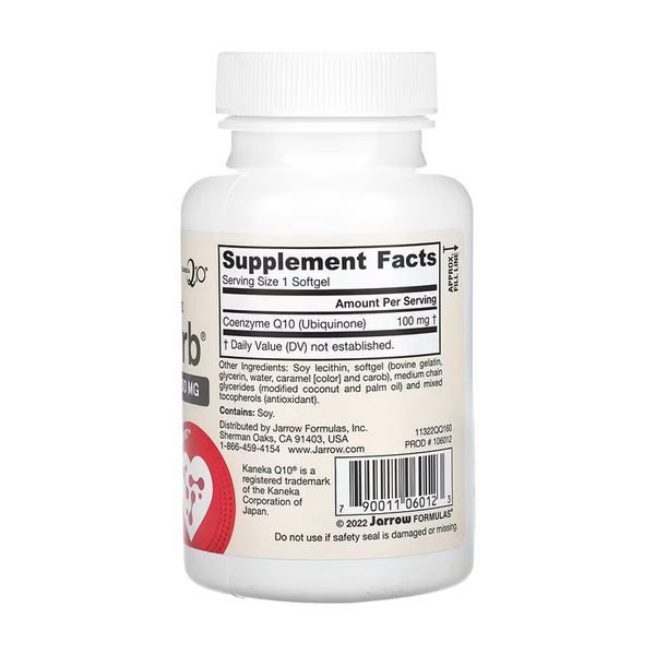 Коензим Q10, Co-Q10 100mg - 60 caps 2023-10-5566 фото