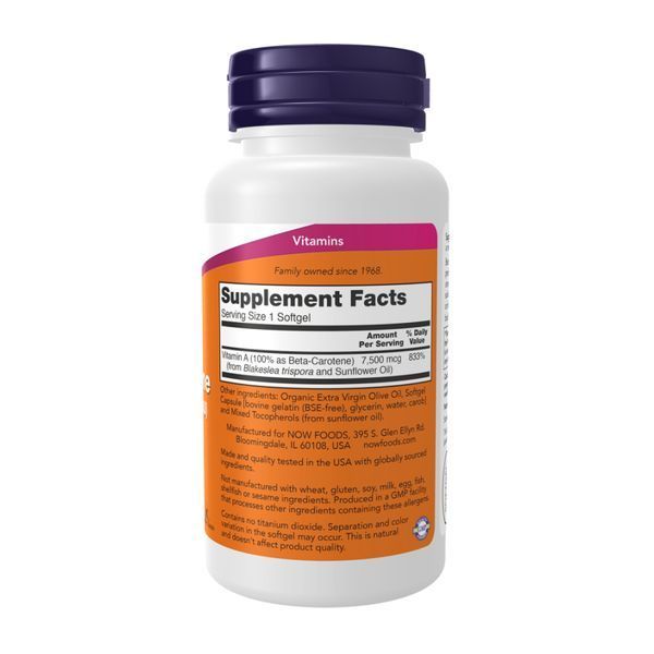 Beta Carotene Natural 7500mcg 25000IU - 180 softgels 2023-10-4531 фото