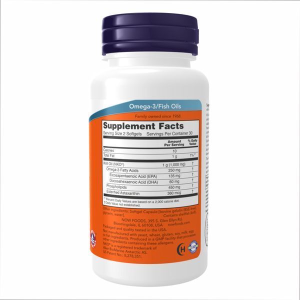 Олія Криля, Krill Oil 500 mg - 60 sgels 2022-10-0674 фото