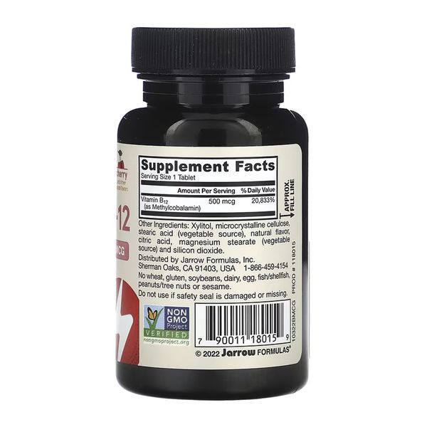 Methyl B-12 Methylcobalamin 500 mcg - 100 tabs 2023-10-6200 фото