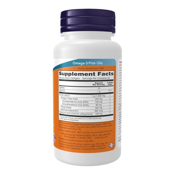 Олія кріля з коензимом Q10, Krill & CoQ10 - 60 softgels 2024-11-0607 фото