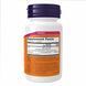 Метил Б12, Methyl B-12 5000mcg - 60 loz 2022-10-0665 фото 2