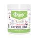 Цитрулин, Сitrulline Malate - 200g Grapefruit Black Currant 2023-10-3750 фото 1