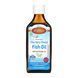 Омега-3 для дітей, Kids VFFO - 200ml Mixed Berry 2023-10-2213 фото 1