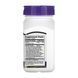 Resveratrol Red Wine Extract - 90 caps 2023-10-7071 фото 2