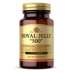 Маточное молочко, Royal Jelly 500 - 60 softgels 2022-10-1543 фото