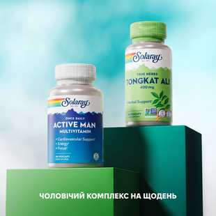 Мужской ежедневный комплекс от Solaray &mdash; Комплексная поддержка мужского организма, Once Daily Active Man + Tongkat Ali 3033-10-0525 фото