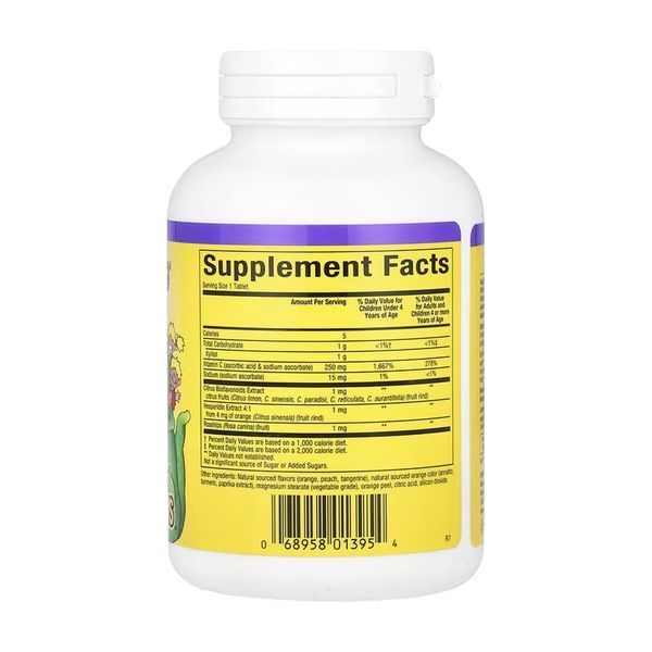 BigFriends Vitamin C 250mg - 90 tabs Orange 2023-10-6539 фото