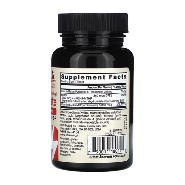 Methyl B-12 & Methyl Folate - 60 tabs 2023-10-6201 фото