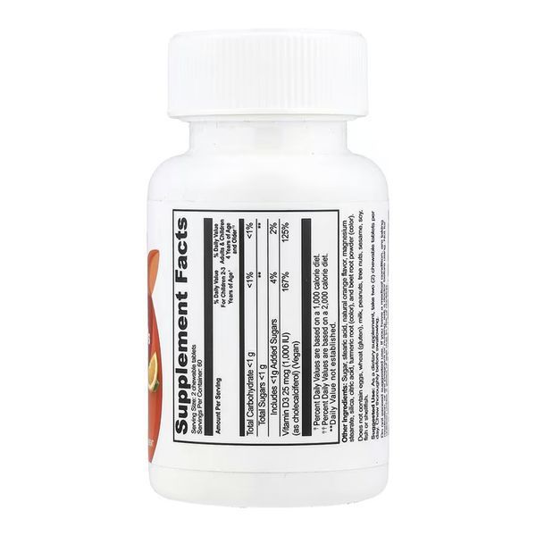 Вітамін Д3, VitaWorks Kids Vitamin D - 120 chewables 2023-10-7255 фото