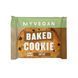 Myvegan Baked Cookie - 75g Choc Chip 2023-10-3107 фото 1