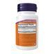 Спокій та концентрація, Calm & Focus with Zembrin&reg; & GABA - 60 vcaps 2023-10-3871 фото 2