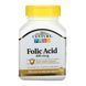 Фолієва кислота, Folic Acid 400 mcg - 250 tabs 100-33-7347772-20 фото 1