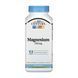 Магний, Magnesium 250 mg - 250 tabs 2023-10-7077 фото 1