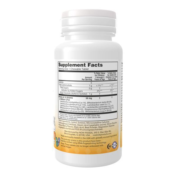 Пробиотики для детей, BerryDophilus&trade; Kids - 120 Chewables 2022-10-2609 фото