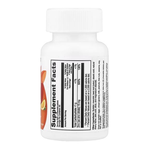 Цинк, VitaWorks Kids Zinc - 120 chewables 2023-10-7256 фото