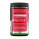 Amino Energy - 225g Fruit Punch 2023-10-3971 фото 2