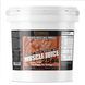 Висококалорійний гейнер, Muscle Juice 2544 - 4750g Chocolate 2022-10-0890 фото 1