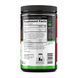 Amino Energy - 225g Fruit Punch 2023-10-3971 фото 3