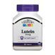 Лютеин, Lutein 10 mg - 60 tabs 2023-10-7080 фото 1
