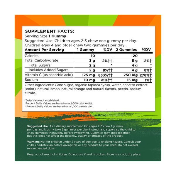 Витамин С, Kids Vitamin C Gummies - 60 gummies Orange 2023-10-2306 фото