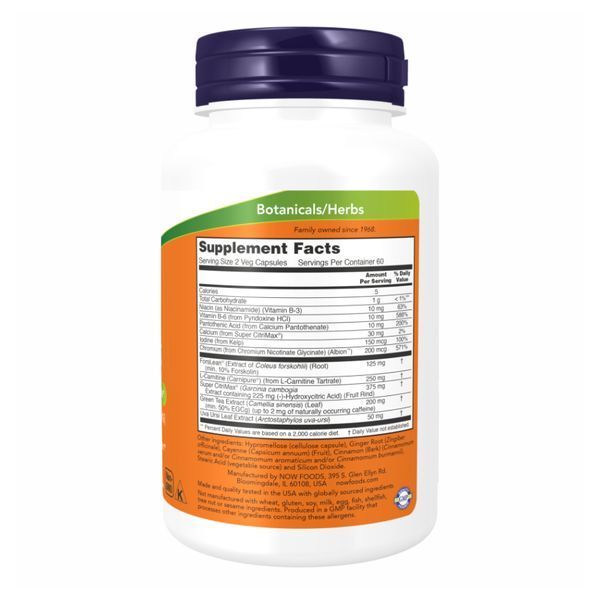 Diet Support - 120 vcaps 2022-10-1709 фото