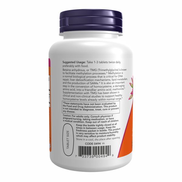 ТМГ (Триметилглицин), TMG 1000mg - 100 tabs 2022-10-2566 фото