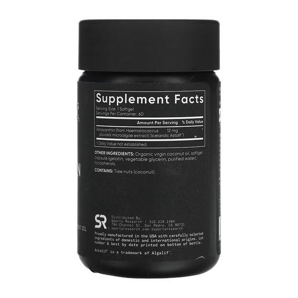 Астаксантин 12мг Natural Factors (Astaxanthin) &mdash; 60 софтгелів 2023-10-5918 фото