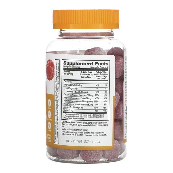 Calcium Magnesium & Zinc + Vitamin D Kids - 60 gummies 2023-10-7273 фото