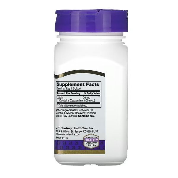 Лютеїн, Lutein 20 mg - 60 softgels 2023-10-7081 фото