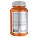 Трибулус, Tribulus Extreme - 90 vcaps 2022-10-0075 фото 3