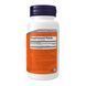 Л Карнитин, L-Carnitine 500mg - 60 vcaps 2022-10-1991 фото 2
