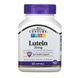 Лютеїн, Lutein 20 mg - 60 softgels 2023-10-7081 фото 1