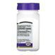 Лютеїн, Lutein 20 mg - 60 softgels 2023-10-7081 фото 2