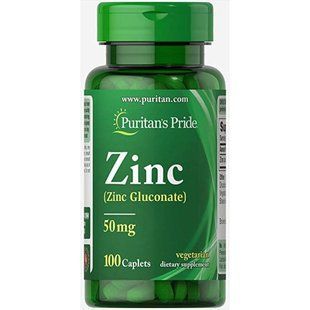 Цинк Глюконат, Zinc 50 mg - 100 Caplets 100-21-2658180-20 фото