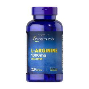 Л-Аргінін, L-Arginine 1000 mg - 200 caps 2023-10-2477 фото
