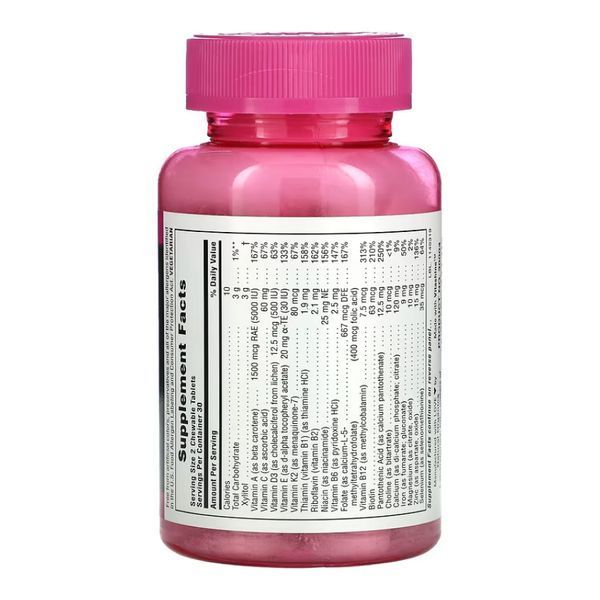 Мультивитамины для девочек-подростков, Power Teen Hers Chewable - 60 tabs 2022-10-2865 фото