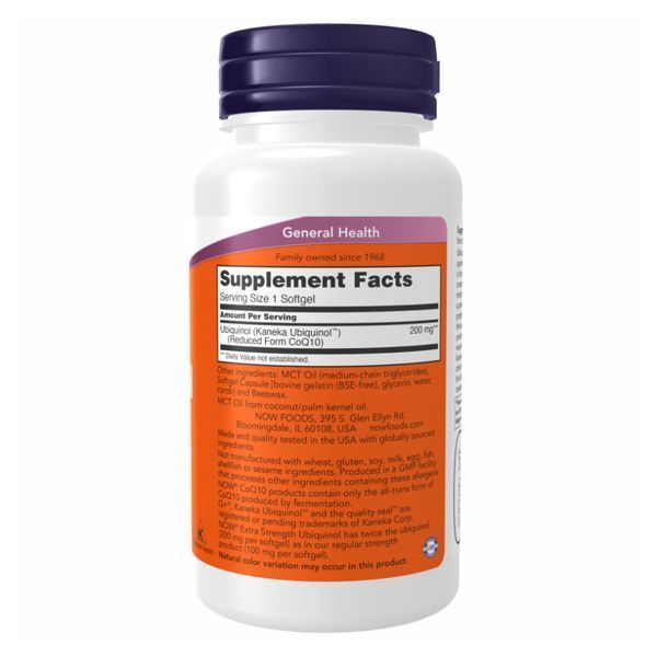 Убихинол, Ubiquinol 200mg - 60 sgels 2022-10-1388 фото