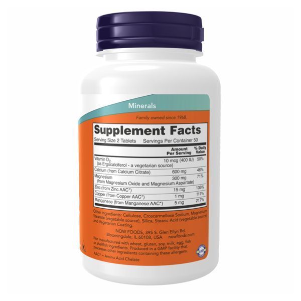 Кальций Цитрат с минералами, Calcium Citrate W/Min - 250 tabs 2022-10-1337 фото