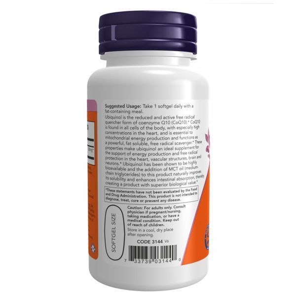 Убихинол, Ubiquinol 200mg - 60 sgels 2022-10-1388 фото