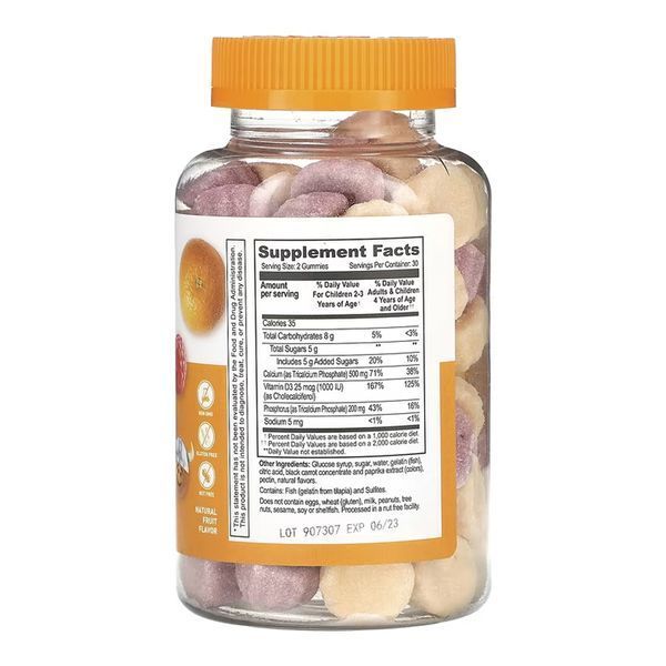Кальцій з вітаміном Д3 (для дітей), Calcium + Vitamin D Kids - 60 gummies 2023-10-7269 фото
