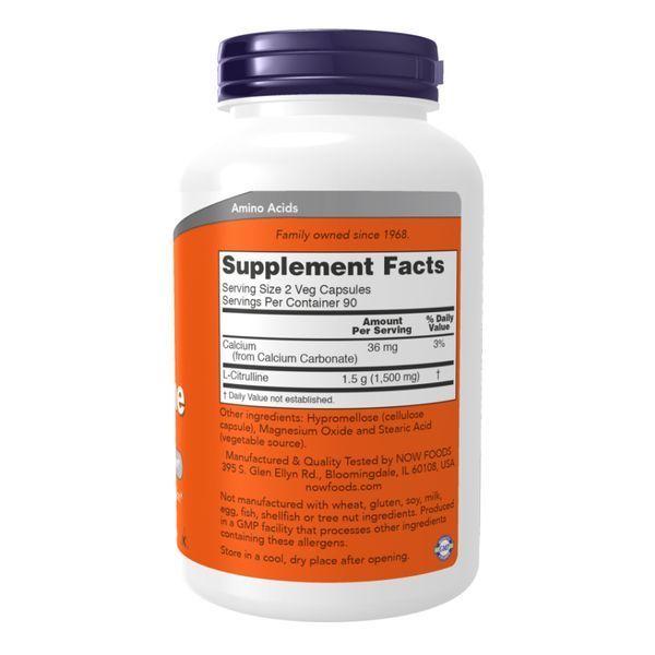 Л Цитрулін, Citrulline 750mg - 90 vcaps 2022-10-0651 фото